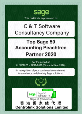 Sage 50 Top Partner 2020| C&T Software Consultancy Co